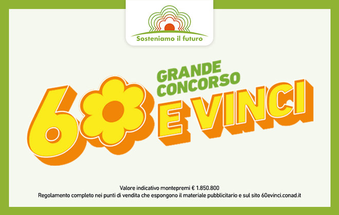 CND_Concorso60_758x481.jpg